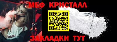 героин Жуковский