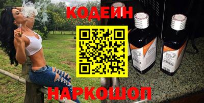 mdpv Заволжье