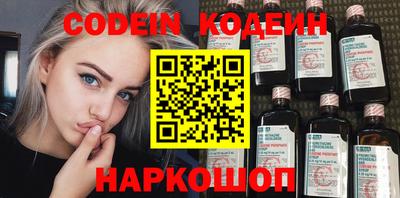 mdpv Заволжье