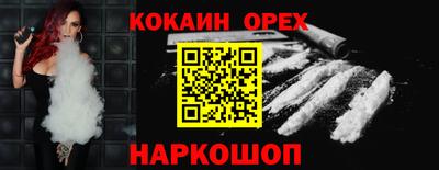 mdpv Заволжье