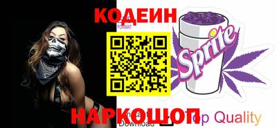 героин Жуковский