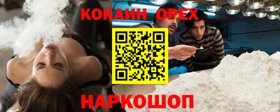 mdpv Заволжье
