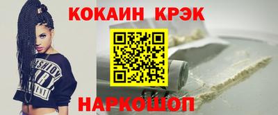 mdpv Заволжье