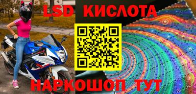 mdpv Заволжье