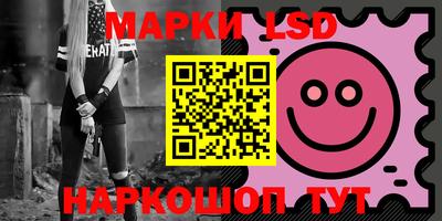героин Жуковский
