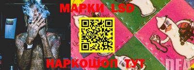марихуана Заводоуковск