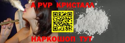 героин Жуковский