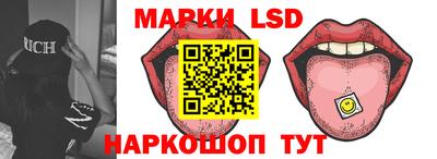 mdpv Заволжье