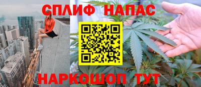 mdpv Заволжье