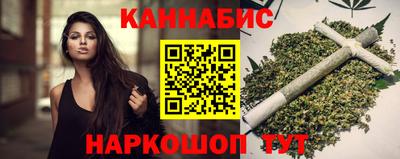 героин Жуковский