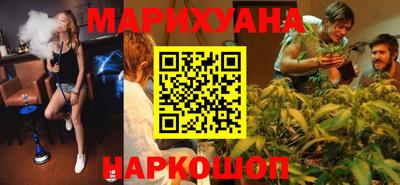 героин Жуковский
