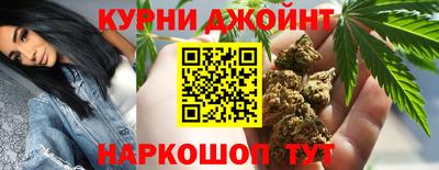 героин Жуковский