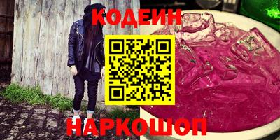 mdpv Заволжье