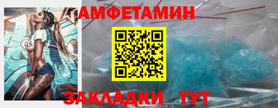 марихуана Заводоуковск