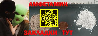 mdpv Заволжье