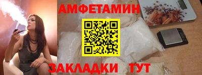 mdpv Заволжье