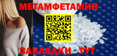 mdpv Заволжье