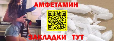 марихуана Заводоуковск