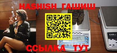 mdpv Заволжье