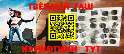 марихуана Заводоуковск
